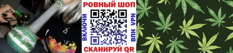 Где можно купить наркотики Подольск Каннабис Меф A PVP ГАШИШ