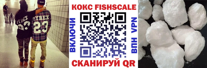 кракен маркетплейс  Подольск  КОКАИН Боливия 
