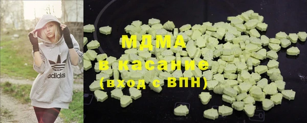 2c-b Алексеевка
