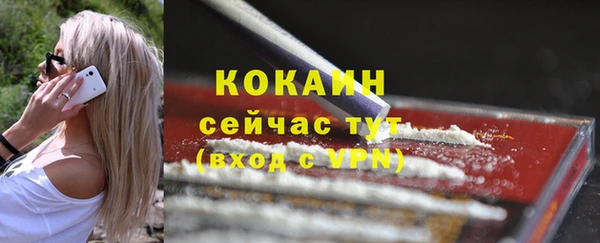 jwh Алзамай
