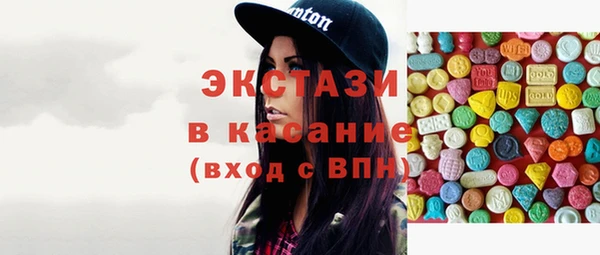 2c-b Алексеевка