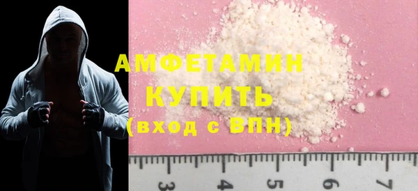 jwh Алзамай