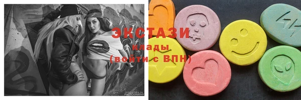 2c-b Алексеевка