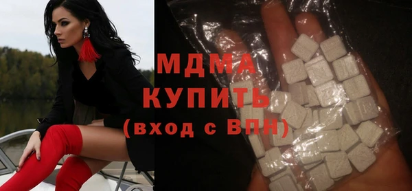 2c-b Алексеевка