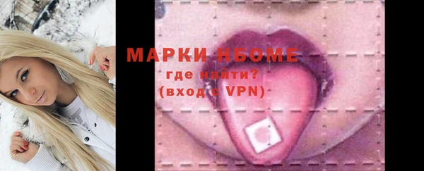круглые Алексин