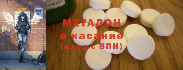 2c-b Алексеевка