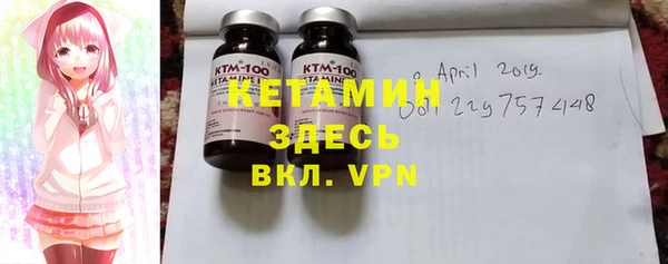 круглые Алексин
