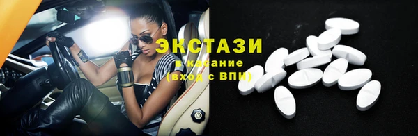круглые Алексин