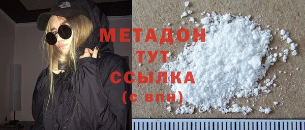 2c-b Алексеевка