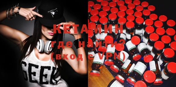 круглые Алексин