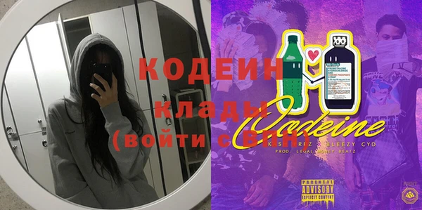 2c-b Алексеевка