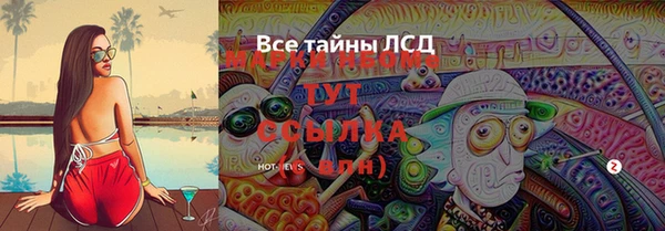 jwh Алзамай