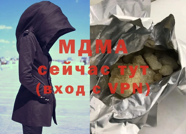 круглые Алексин