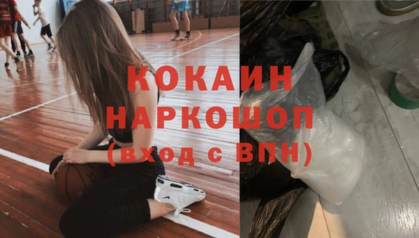 jwh Алзамай