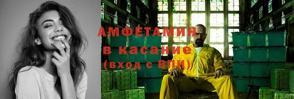 jwh Алзамай