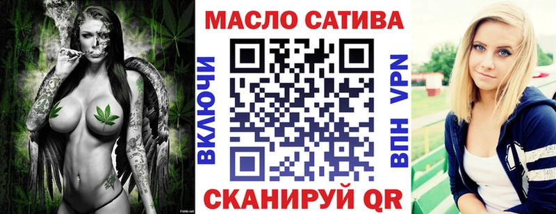 Дистиллят ТГК вейп  Подольск 