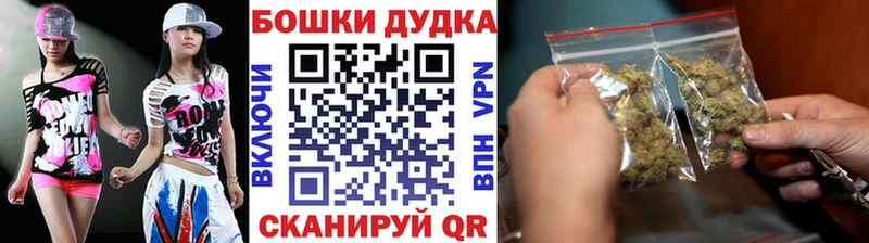 Канабис семена  цены   Подольск 